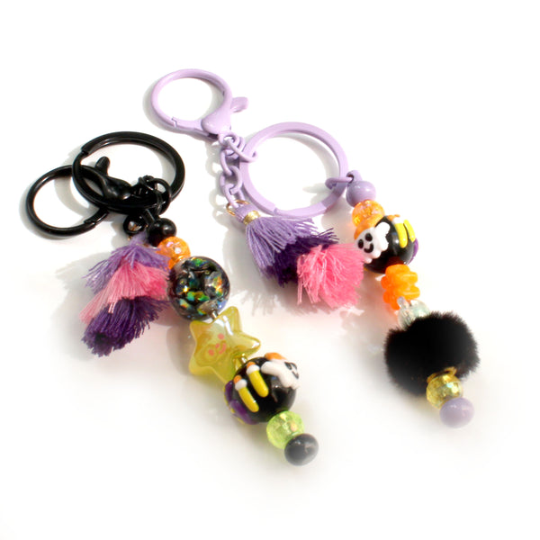 SURPRISE- Key Chain - Blind Bag